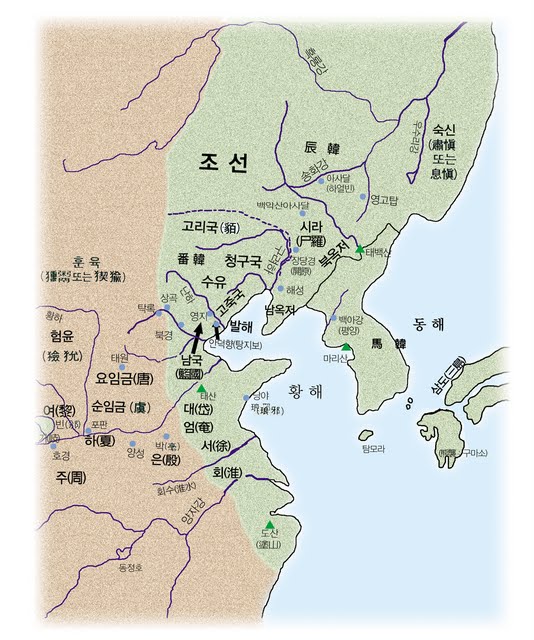 삼한관경 통치영역-하나로